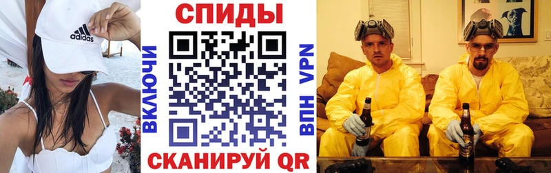 АМФЕТАМИН Premium  это официальный сайт  Кстово 