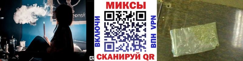 БУТИРАТ BDO 33%  блэк спрут как зайти  Кстово  где купить наркотик 