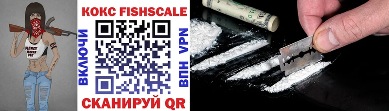 маркетплейс официальный сайт  Кстово  COCAIN Боливия 