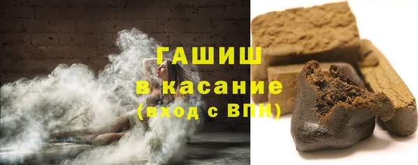 метадон Беломорск