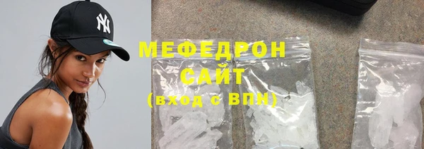 синтетический гашиш Белоозёрский