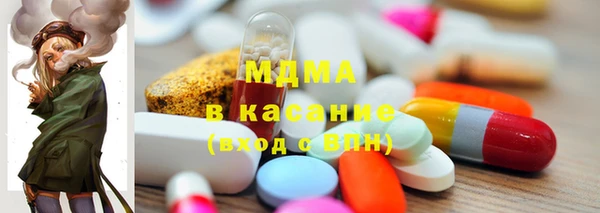 не бодяженный Лиски