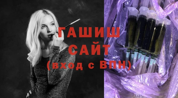 метадон Беломорск