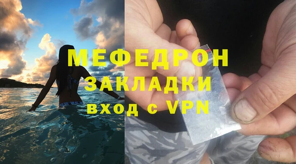 метадон Беломорск