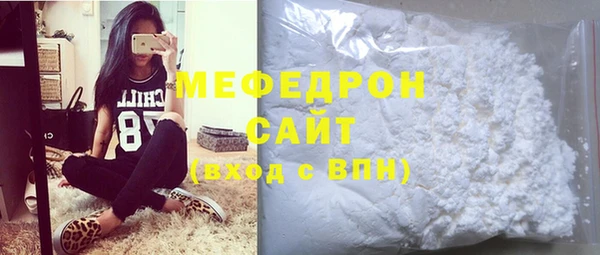 синтетический гашиш Белоозёрский