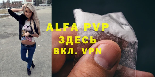 метадон Беломорск