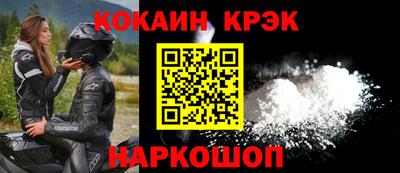 дурь Волжский