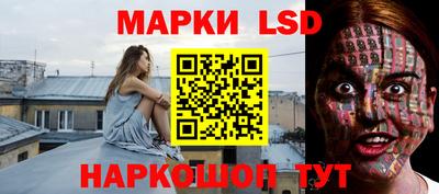мефедрон VHQ Волжск