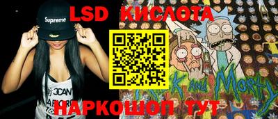 дурь Волжский