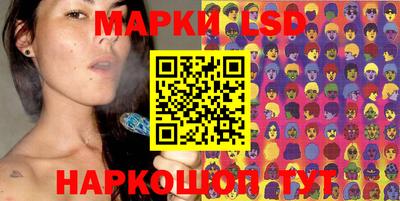 мефедрон VHQ Волжск