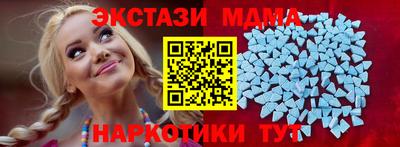 дурь Волжский