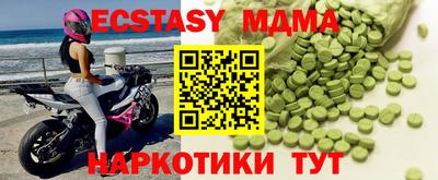 дурь Волжский