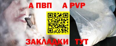 метамфетамин Нижний Тагил