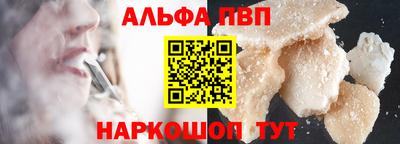 дурь Волжский
