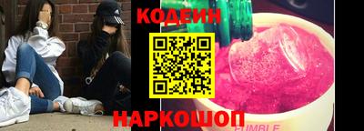 дурь Волжский