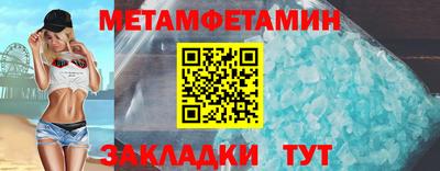 дурь Волжский