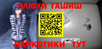 дурь Волжский