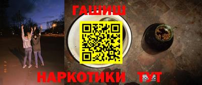 дурь Волжский