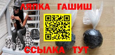 прущий лед Волгодонск