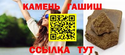 мефедрон VHQ Волжск