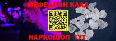 дурь Волжский