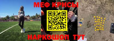 дурь Волжский