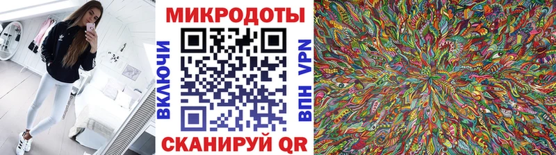 хочу   Кстово  kraken ТОР  Псилоцибиновые грибы мицелий 