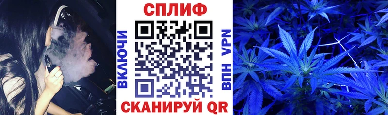 купить закладку  МЕГА вход  Канабис OG Kush  Кстово 